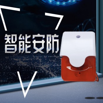 闪灯